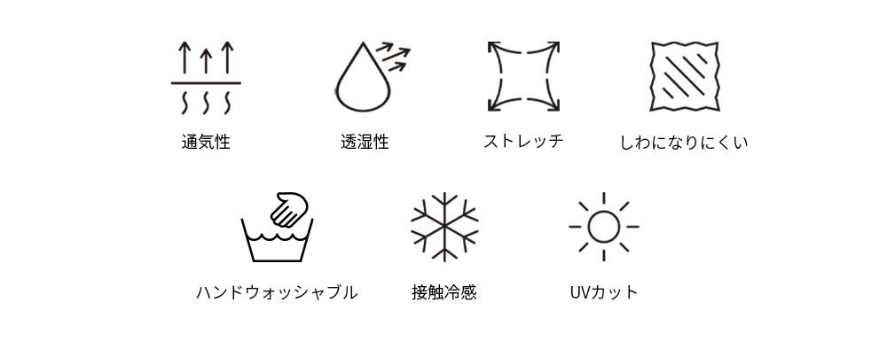 STYLING | WOMEN（レディース）｜Theory 公式通販サイト